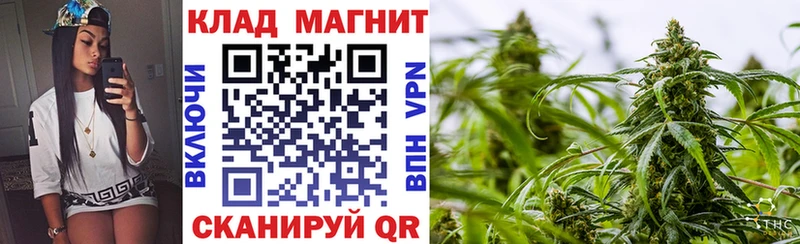Как найти наркотики Артём МАРИХУАНА  Альфа ПВП  ГАШ 