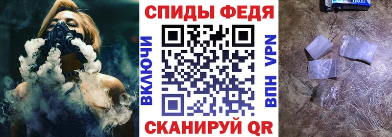 АМФЕТАМИН 97% Артём