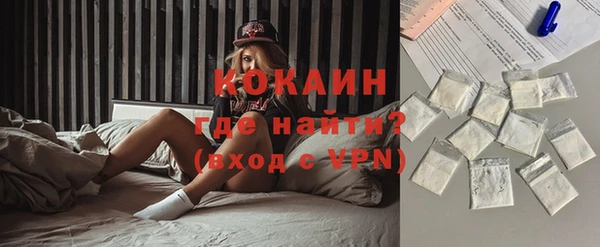 метадон Верея