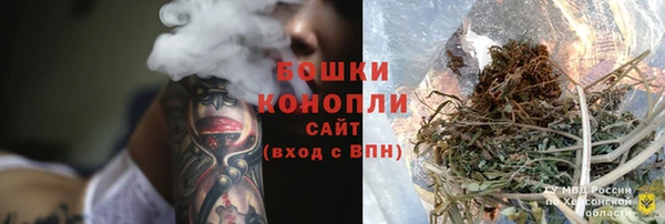 метадон Верея