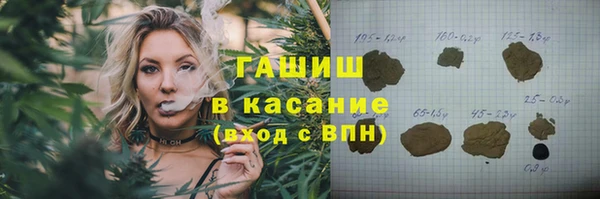 метадон Верея
