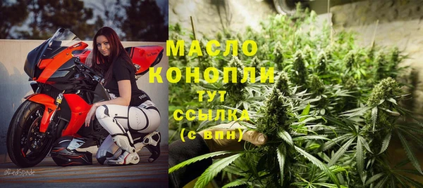 ECSTASY Сатка