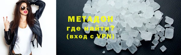 MDMA Premium VHQ Верхнеуральск