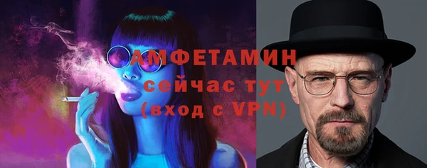 MDMA Premium VHQ Верхнеуральск