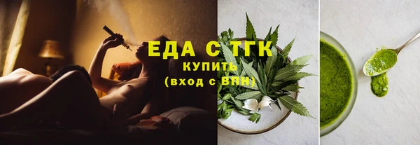 метадон Верея
