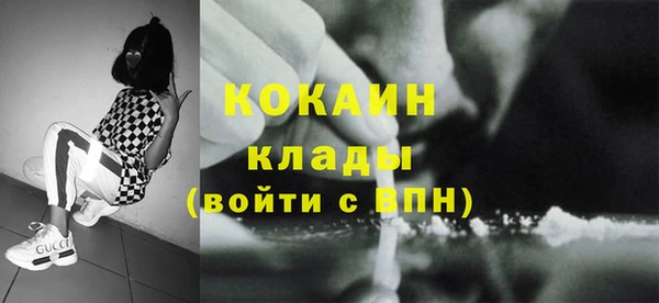 метадон Верея