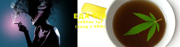 apvp Сафоново