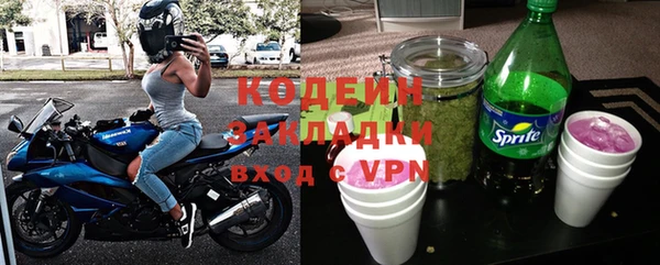 MDMA Premium VHQ Верхнеуральск
