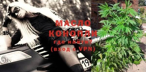 метадон Верея