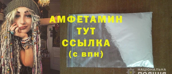 метадон Верея