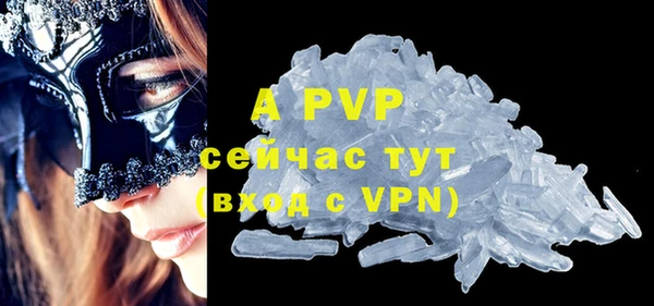метадон Верея