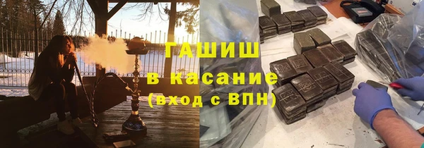 метадон Верея