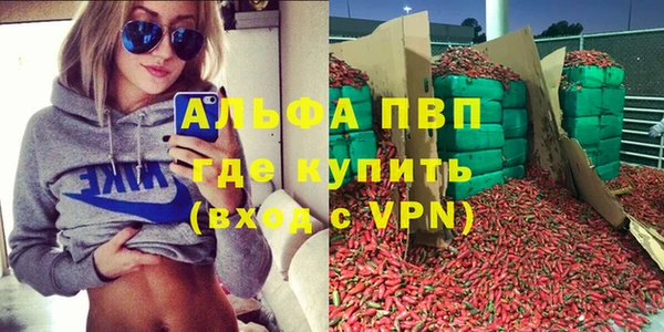 MDMA Premium VHQ Верхнеуральск
