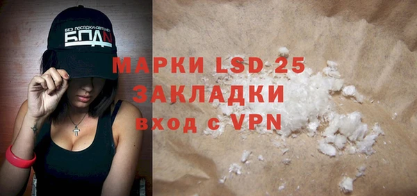 MDMA Premium VHQ Верхнеуральск