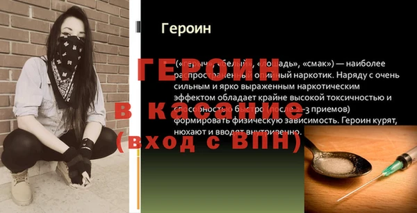 MDMA Premium VHQ Верхнеуральск