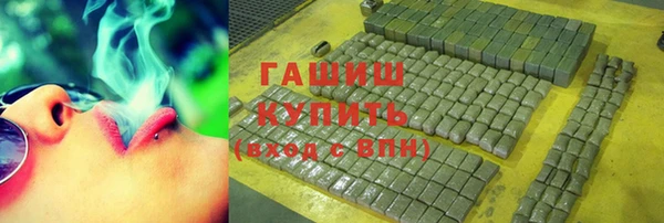 MDMA Premium VHQ Верхнеуральск