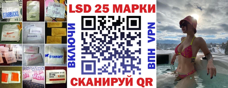 ссылка на мегу tor  Артём  Лсд 25 экстази кислота 