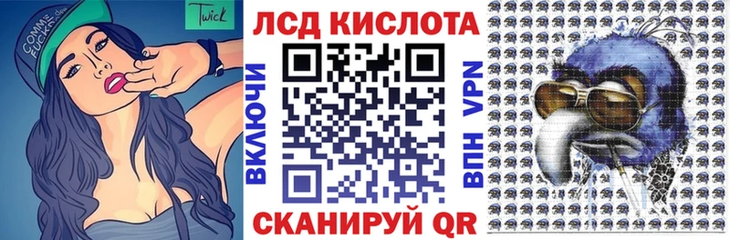 купить наркотик  Артём  Марки N-bome 1500мкг 