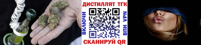 цена наркотик  Артём  ТГК гашишное масло 