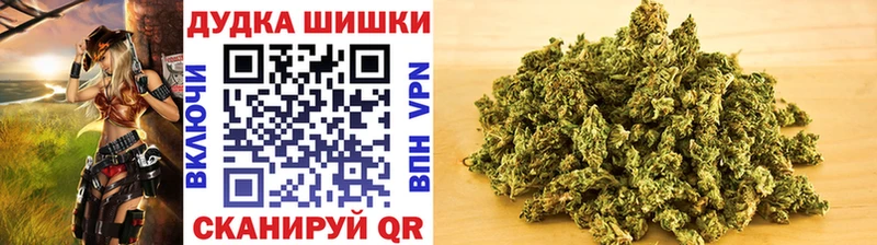 KRAKEN зеркало  Артём  Марихуана THC 21% 